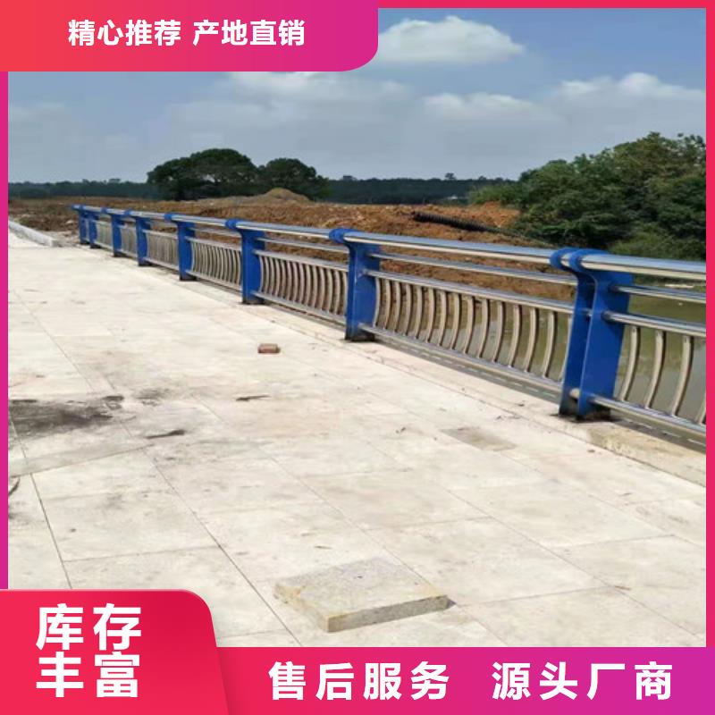 买方管防撞护栏不要贪图便宜