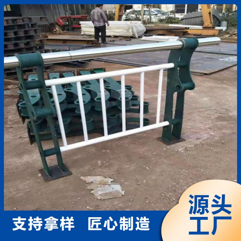 #钢丝绳护栏#货源充足
