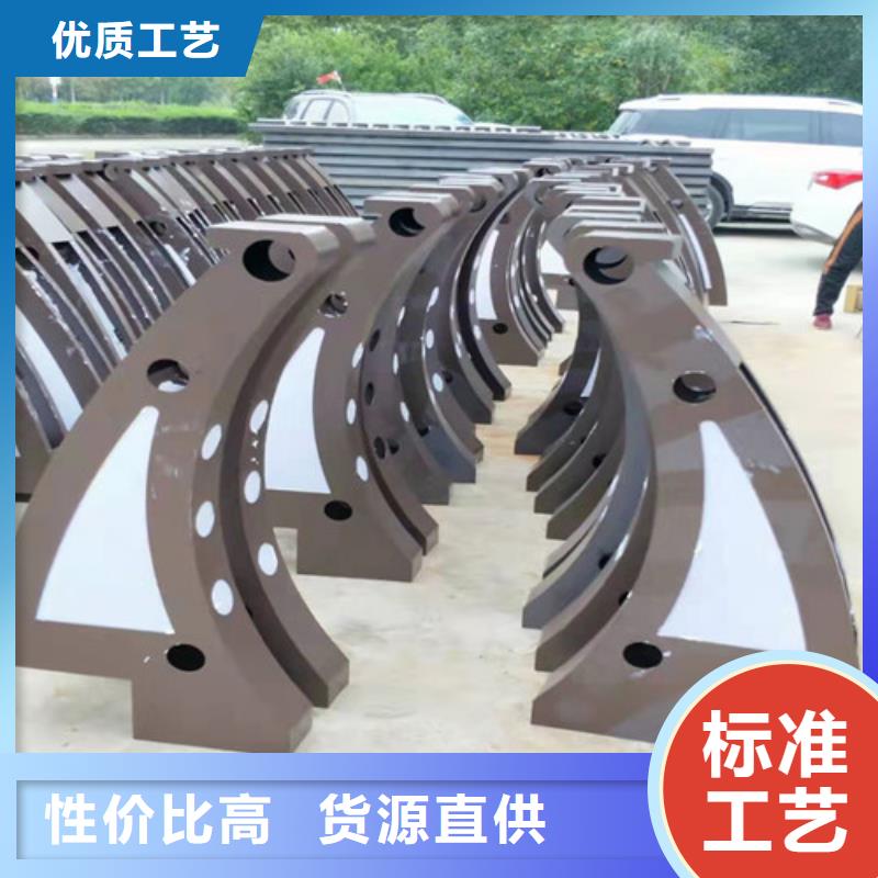 屯昌县常年供应不锈钢防撞护栏-靠谱