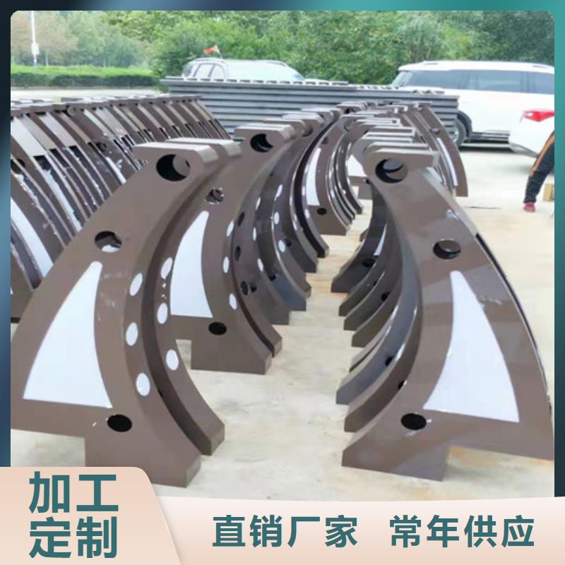 【桥梁护栏,铝合金护栏物美价优】