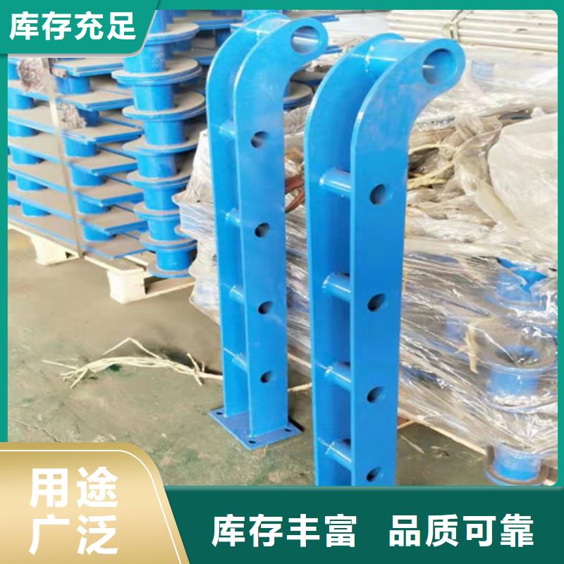 高铁不锈钢护栏定制