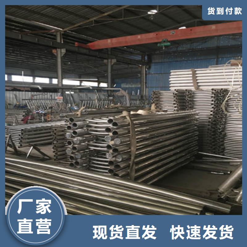 不锈钢复合管优品