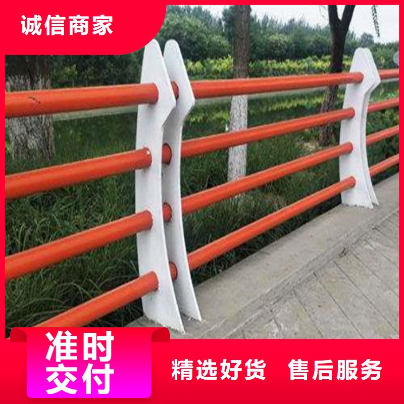 【桥梁护栏_防撞护栏卓越品质保障】