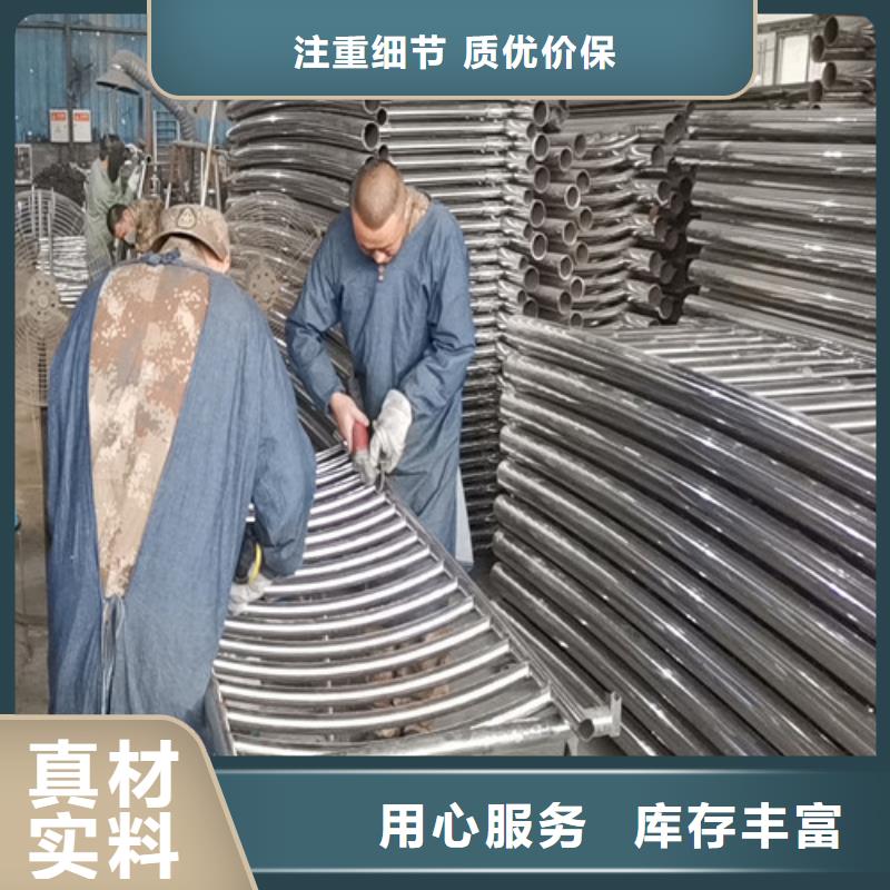 【桥梁护栏】-镀锌喷塑防撞栏打造行业品质