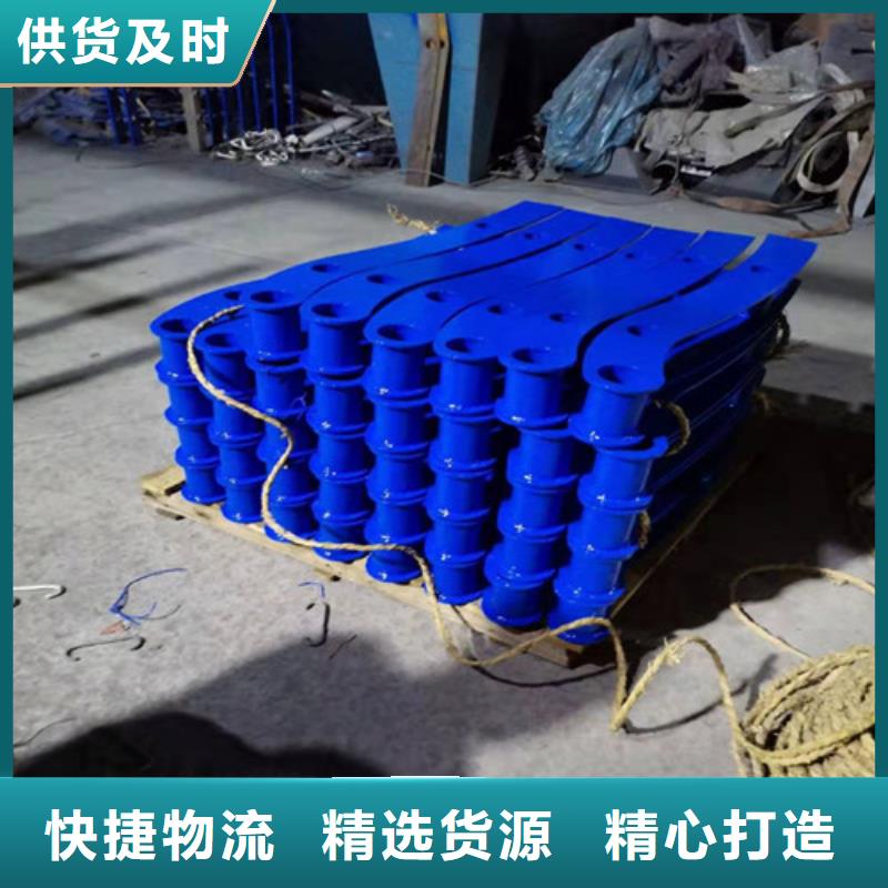 【桥梁护栏】-不锈钢复合管栏杆品质优选
