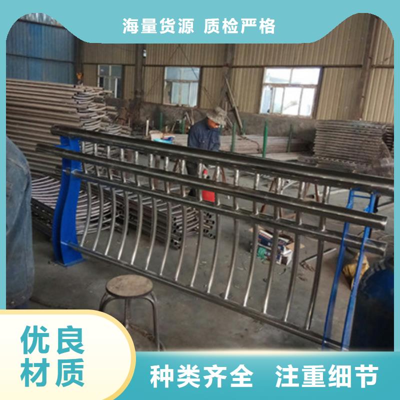 桥梁护栏玻璃护栏厂家直营