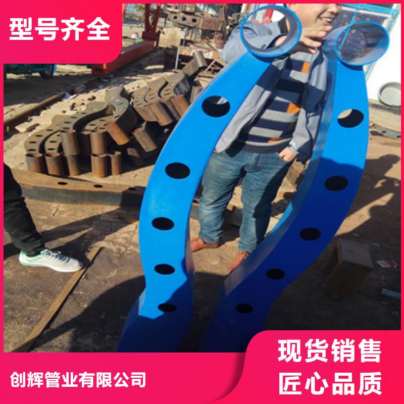 采购灯光栏杆必看-质量好