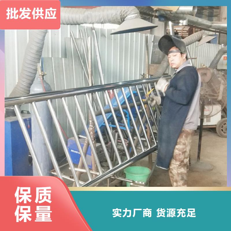 性价比高的不锈钢灯光护栏厂家