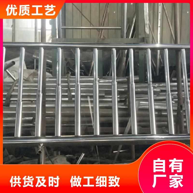 不锈钢灯箱护栏现货批发价格