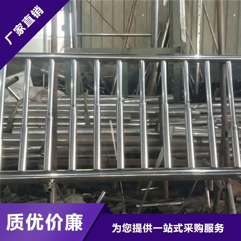 桥梁护栏厂家低价走货
