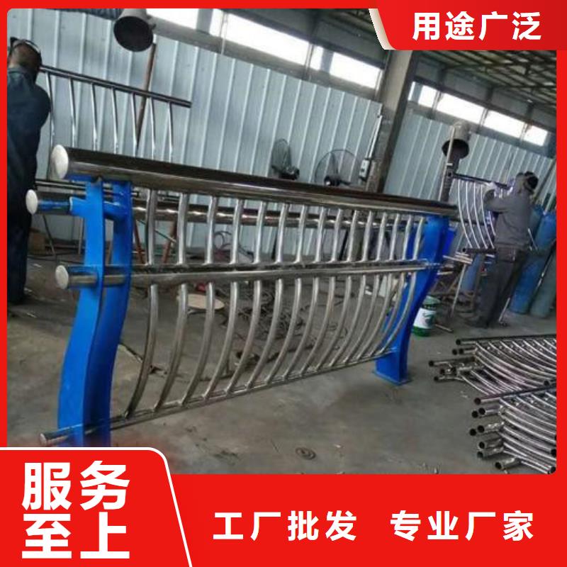 生产城市天桥护栏_精选厂家