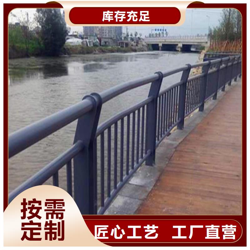 桥梁护栏_不锈钢护栏用心做好细节