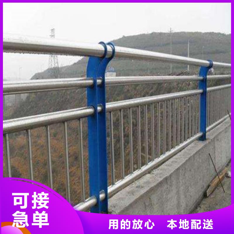 桥梁防撞栏杆公司