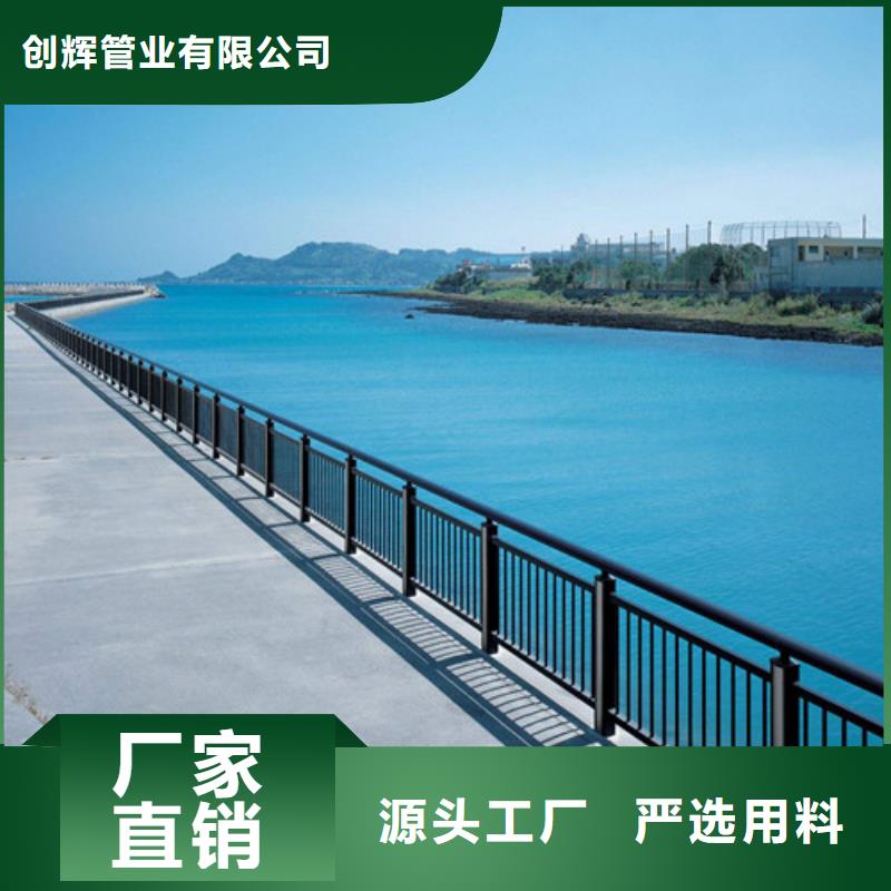 铝艺栏杆厂家发货迅速