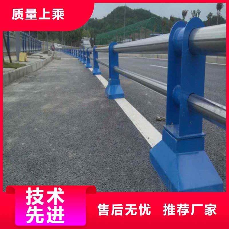 免费寄样#钢丝绳护栏#厂家