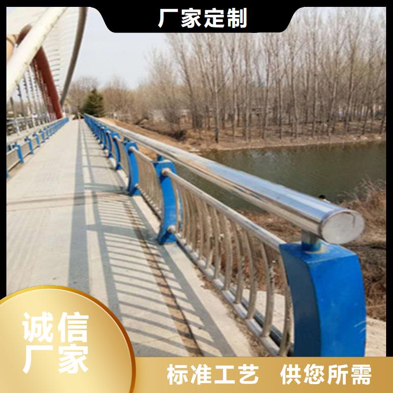 桥梁护栏-【灯光护栏】一手货源源头厂家