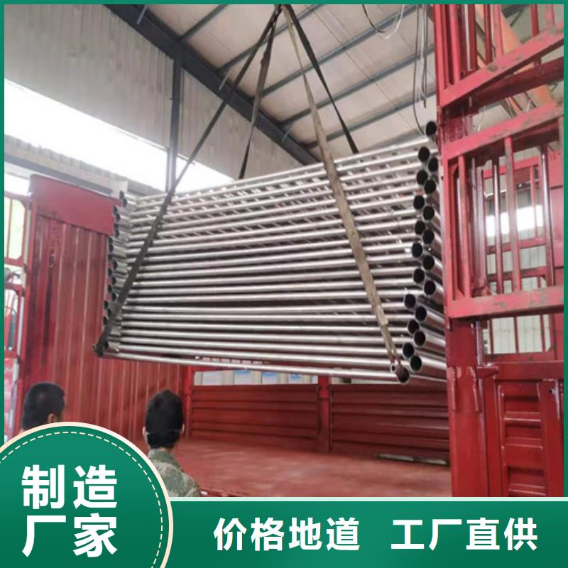 服务周到的桥梁复合管护栏批发商