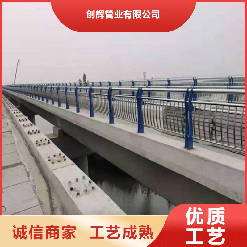 屯昌县304不锈钢复合管优惠多