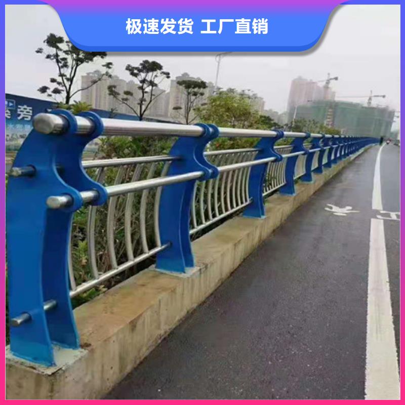 桥梁护栏-道路护栏专业厂家