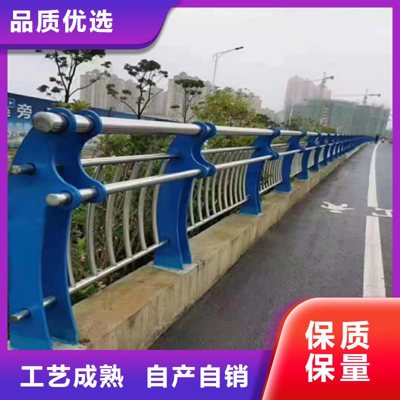 【桥梁护栏】国道抗冲击围栏价格地道