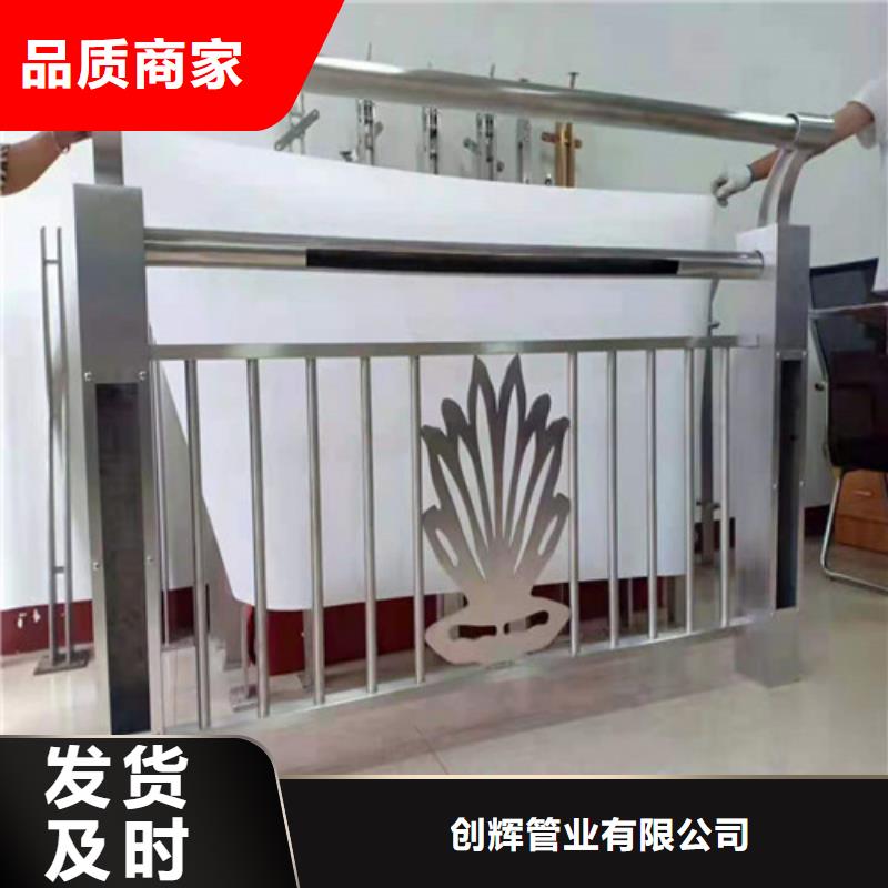 不锈钢桥梁护栏-购买省心