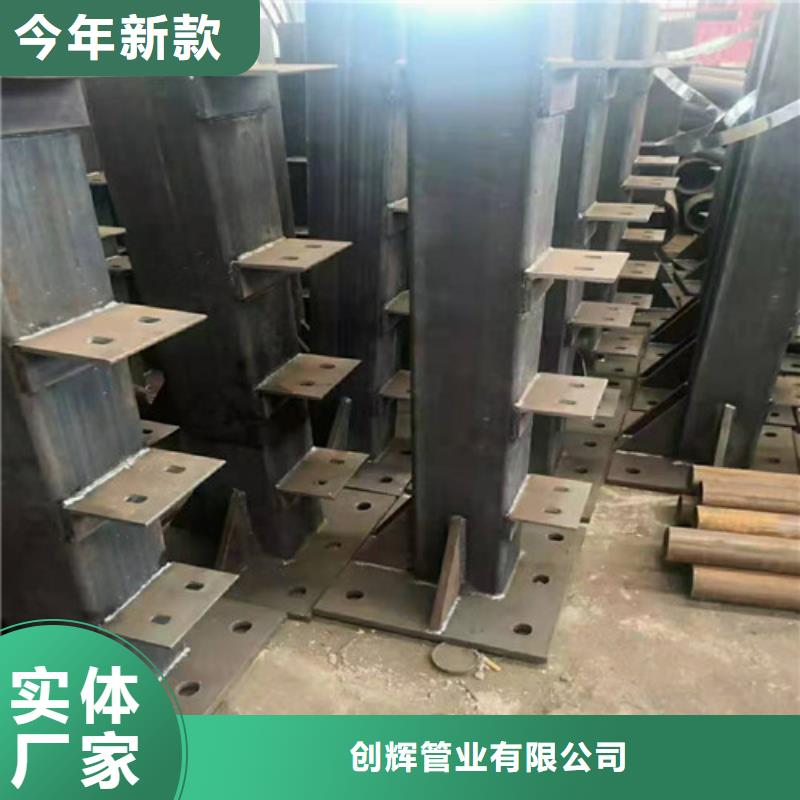 #钢丝绳护栏#货源充足