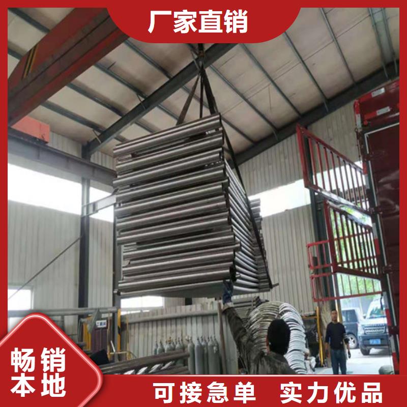桥梁护栏_不锈钢复合管厂供应采购