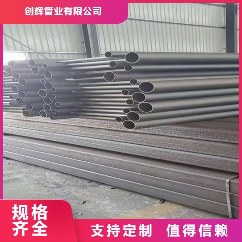 桥梁护栏不锈钢复合管护栏行业优选