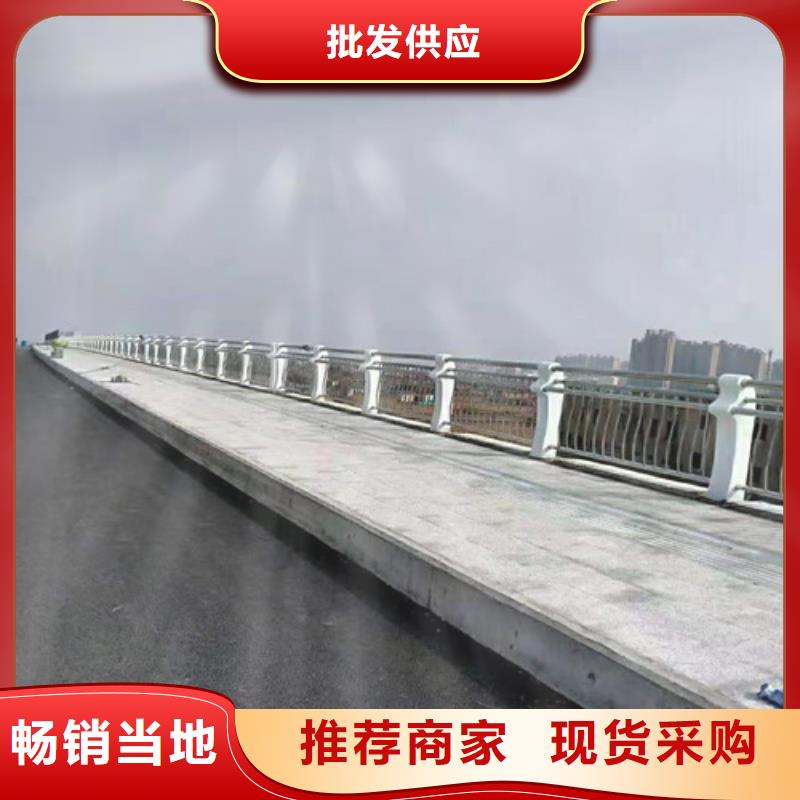 【桥梁护栏】国道抗冲击围栏价格地道