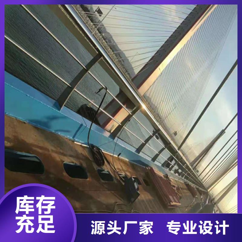 天桥栏杆生产厂家-批发