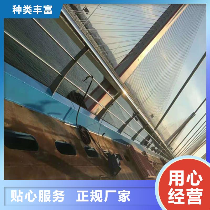 2025品质过硬#城市天桥栏杆厂家#解决方案