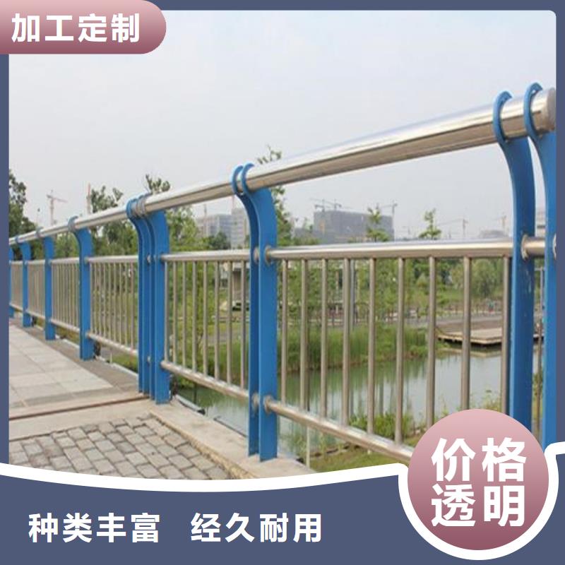 桥梁护栏锌钢护栏优势