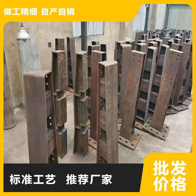 桥梁护栏【桥梁护栏】品质值得信赖