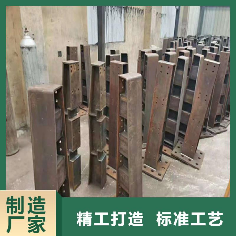 生产城市天桥护栏_精选厂家