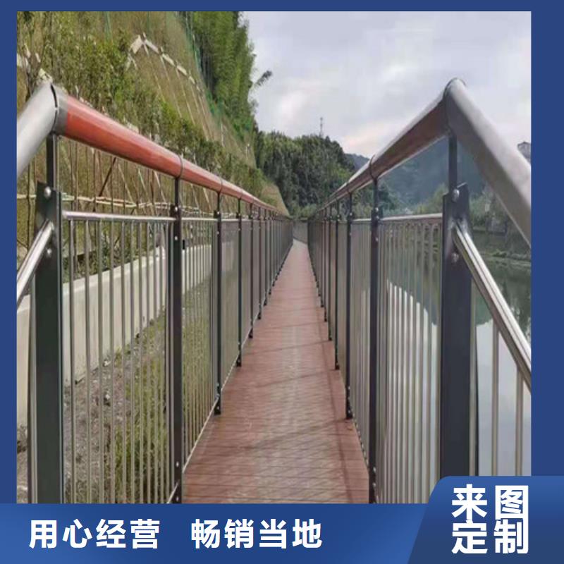 桥梁护栏玻璃护栏厂家直营
