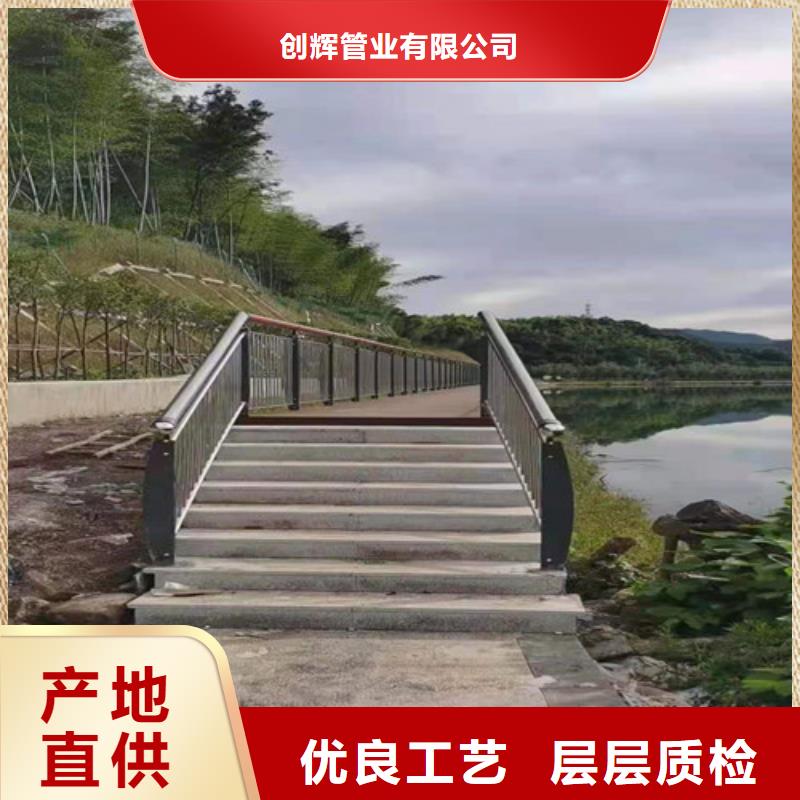 性价比高的不锈钢灯光护栏厂家