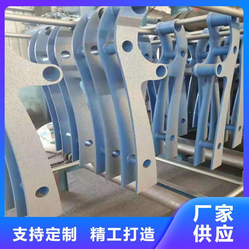 【桥梁护栏】-不锈钢复合管栏杆品质优选