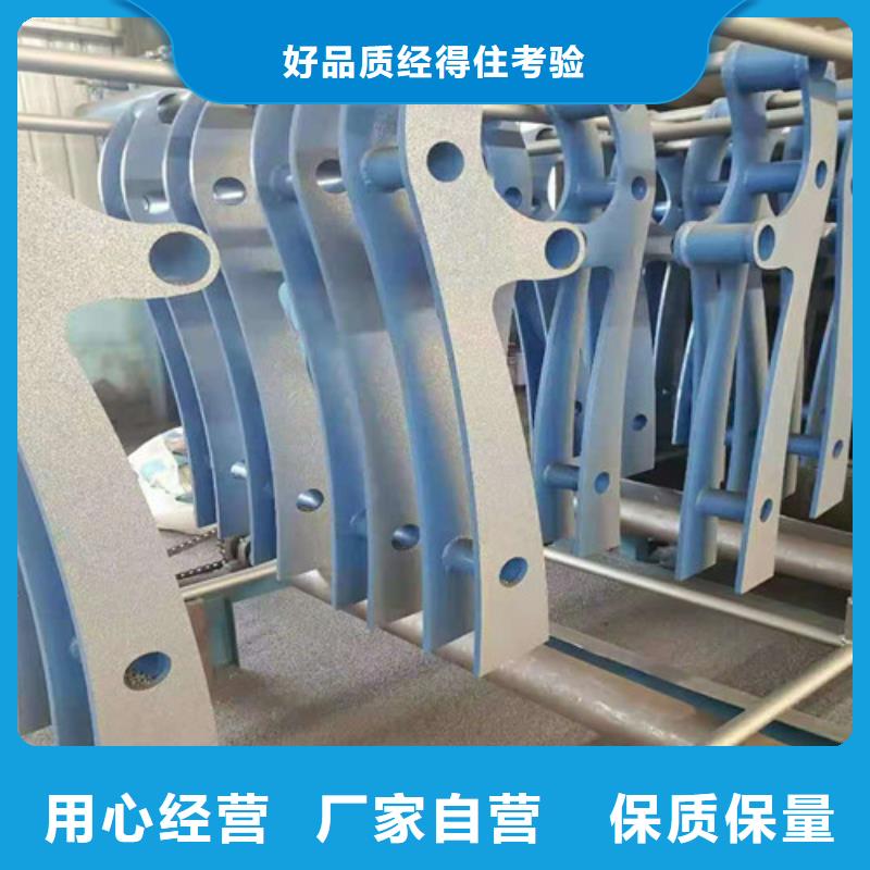 桥梁护栏【市政护栏】商家直供