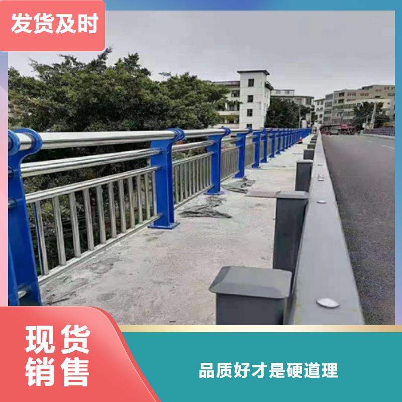 桥梁护栏不锈钢复合管厂主推产品