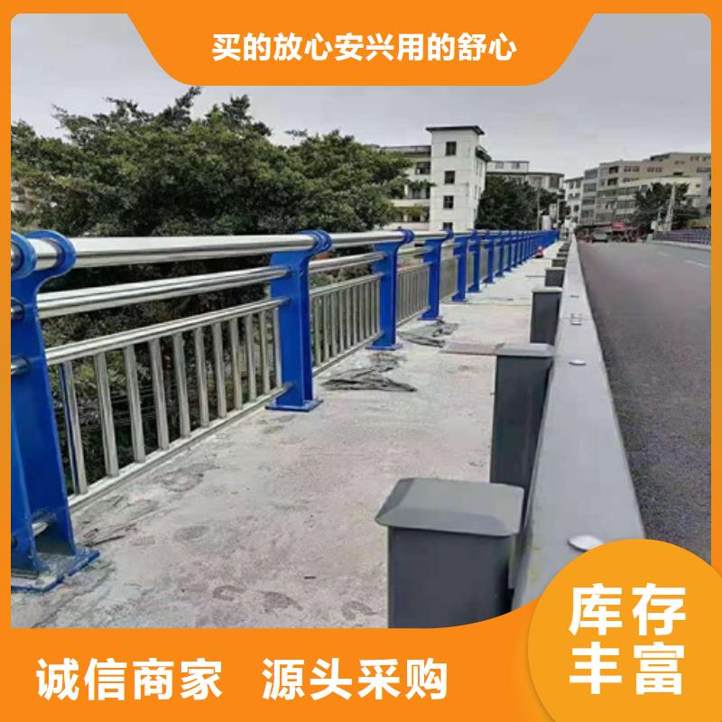 河道灯光护栏生产、运输、安装
