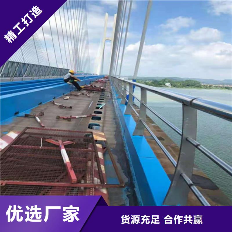 【桥梁护栏】-不锈钢复合管栏杆品质优选
