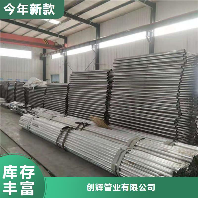 桥梁护栏_【【防撞护栏】】出货及时