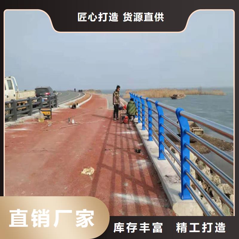 桥梁护栏【中央分隔栏】款式新颖