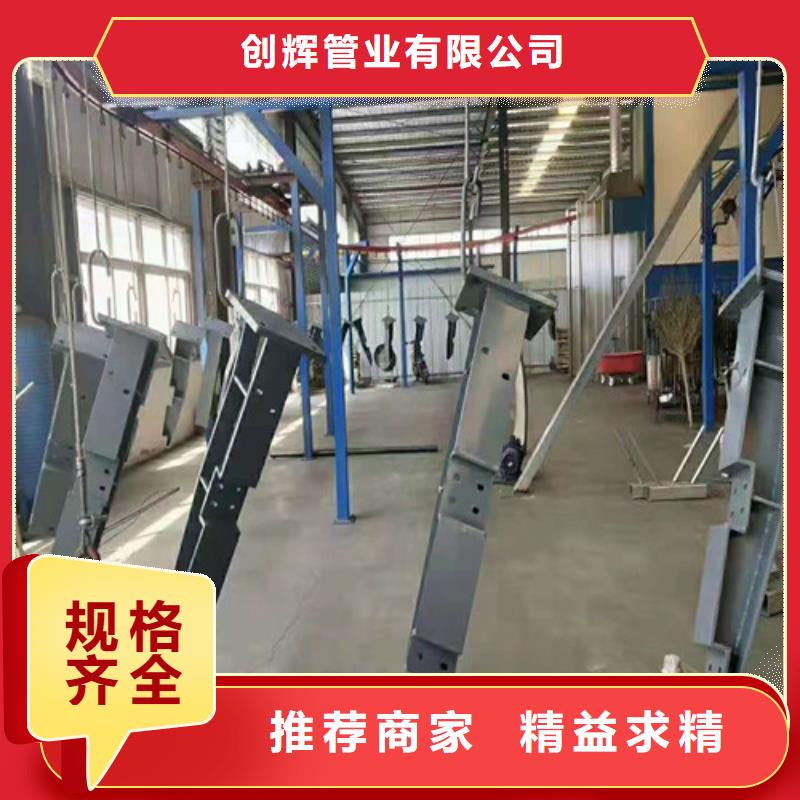 桥梁护栏【热镀锌立柱】出厂严格质检