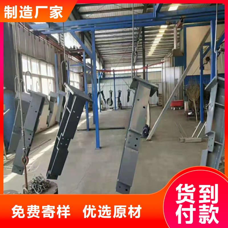 桥梁护栏【中央分隔栏】款式新颖