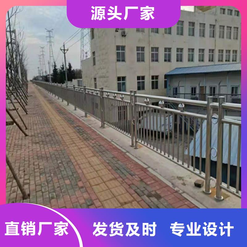 桥梁护栏锌钢护栏优势
