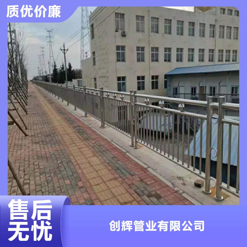 桥梁护栏路桥护栏热销产品