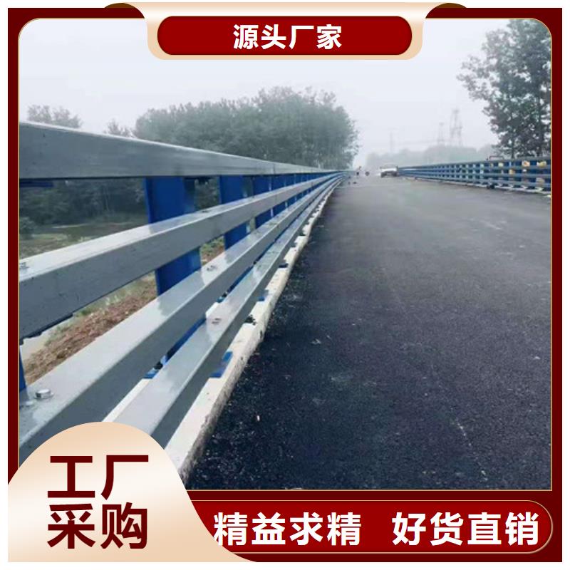 桥梁护栏-【灯光护栏】一手货源源头厂家
