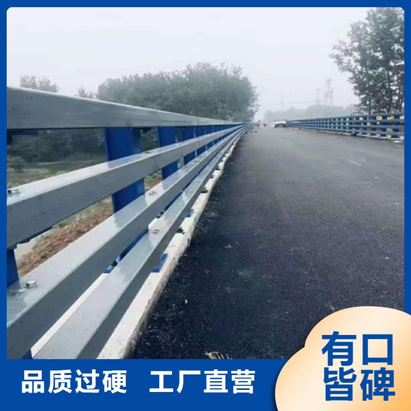 桥梁护栏锌钢护栏优势