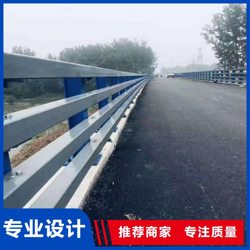 【桥梁护栏【波形护栏】实力商家供货稳定】